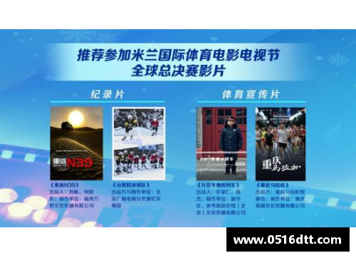 tb天博综合体育官方网站米兰展览中心因疫情暂停营业，数十场展览受影响