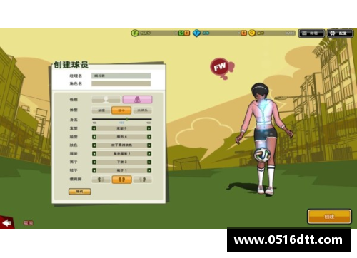 tb天博综合体育官方网站瓦伦达特重要，自由球不重要 - 副本
