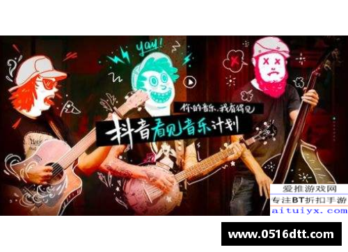 tb天博综合体育官方网站陈奕迅：音乐舞台上的无冕之王 - 副本