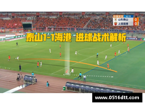 tb天博综合体育官方网站欧预赛：球队后防线漏洞频现遭遇进球潮 - 副本